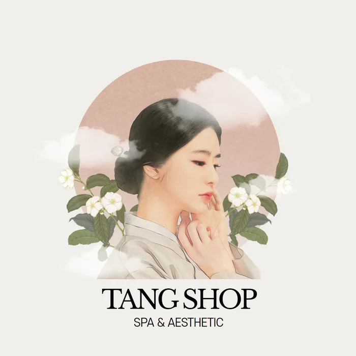 💓울산 탕 스파 스웨디시 샵 에서 소중한 매니저님들 공주님들 모십니다 !!💓