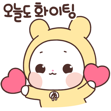 애프터스쿨 구인광고 이미지
